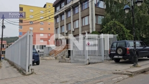 Odneta dokumentacija NBS